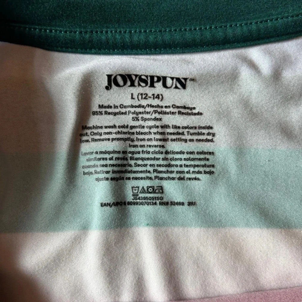 Womens Long Sleeve Tee and Joggers Pajama Set/ Sz L(12-14)